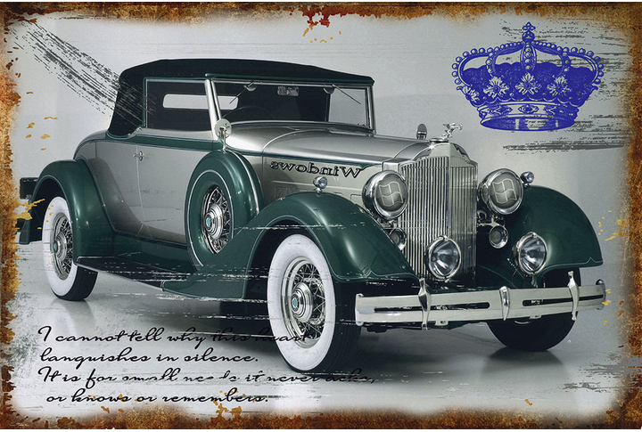 Фотообои «Картина с ретро машиной»